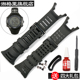 3PEAK 适用于松拓拓野橡胶表带SUUNTOAmbit1 RUN酷黑户外运动带