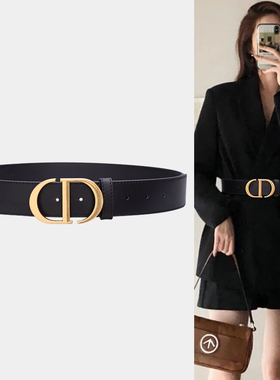 cd腰带女2025新款秋冬配西装连衣裙大衣装饰高级感黑色宽腰封皮带