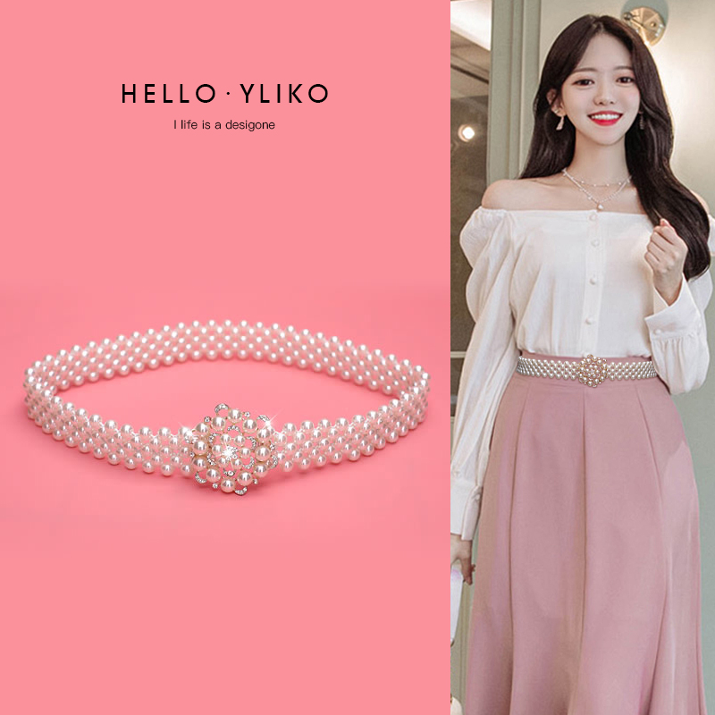 伊莉蔻女珍珠水晶仙女风腰带腰封