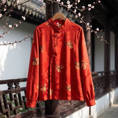 显瘦长袖 新中式 2026春秋新款 女款 真丝上衣 改良提花立领真丝衬衫