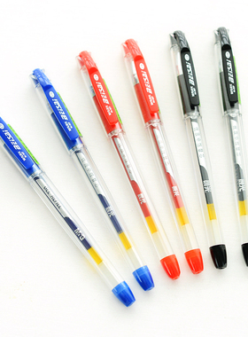 晨光K37中性笔0.38mm葫芦头细笔头黑蓝红色笔学生文具细笔画水笔记号笔考试笔K-37财务出纳细字记帐用笔包邮