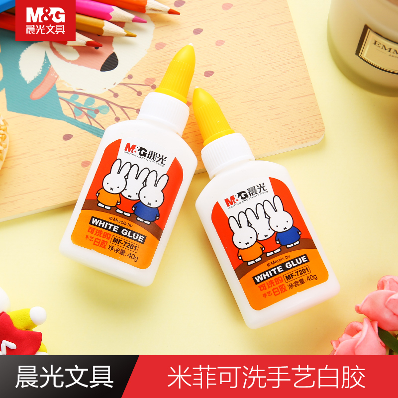 晨光学生文具米菲MF7201手工白乳胶40g可水洗白乳胶手工胶水 DIY手工纸木工白乳胶 文具电教/文化用品/商务用品 胶水 原图主图