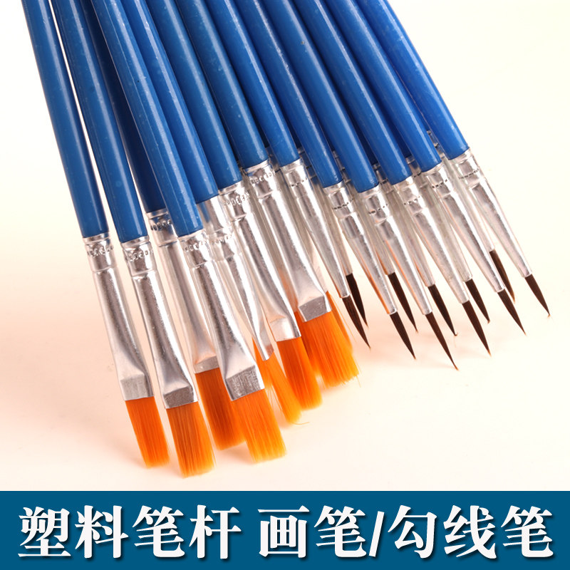 勾线画笔油画水彩毛笔水粉丙烯手绘爱涂绘勾线笔画中国画美术专用学生用面相小描线颜料工笔描边尼龙画笔,文具电教/文化用品/商务用品,勾线笔,淘宝优惠券,粉丝福利购,淘宝优惠卷