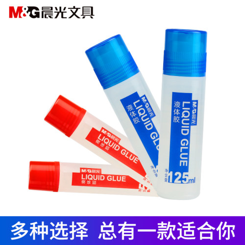 晨光手工diy粘性好办公用胶水