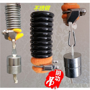 2023新款 吊阴功负重吊坠锁钢磁环拉伸物理配重力训锻炼器大长弯正