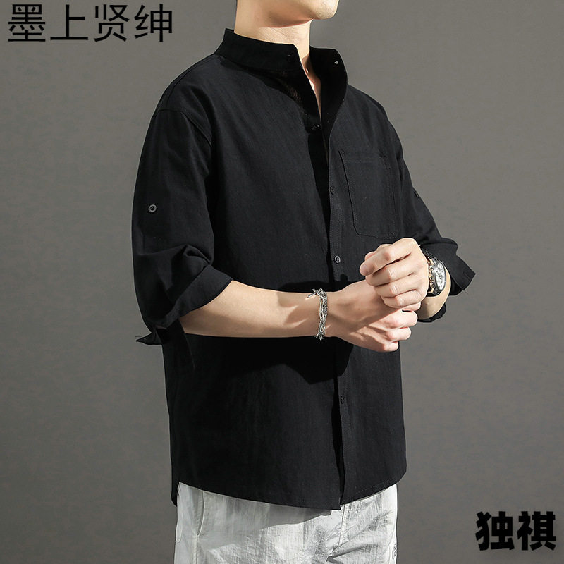 2026menclothes夏季棉