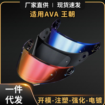 womenclothes适配AV王朝