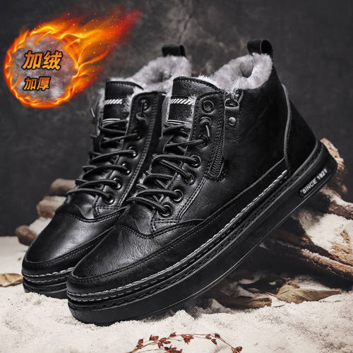 2026shoeformen雪地靴