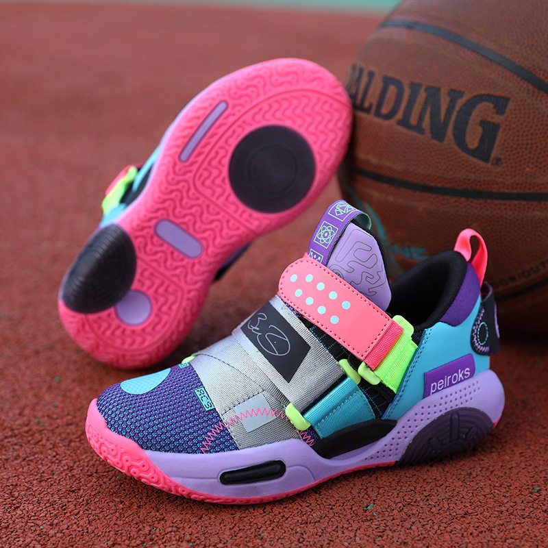 2026shoeformen儿童篮