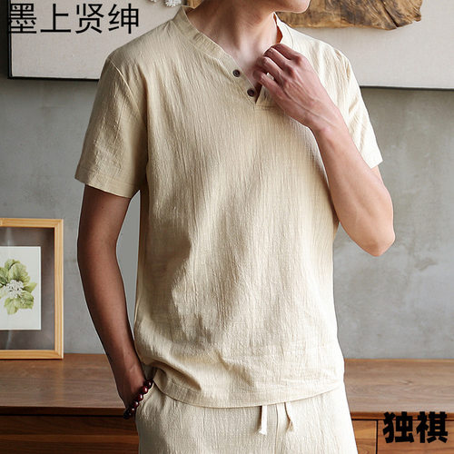 2026menclothes夏季亚