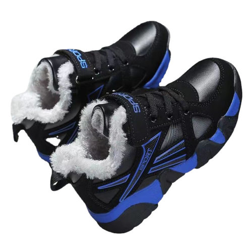 2026shoeformen儿童鞋