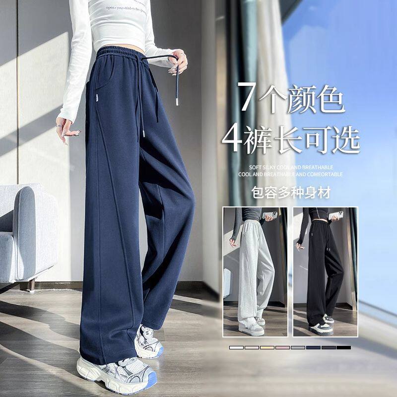 womenclothes跨境女裤胖