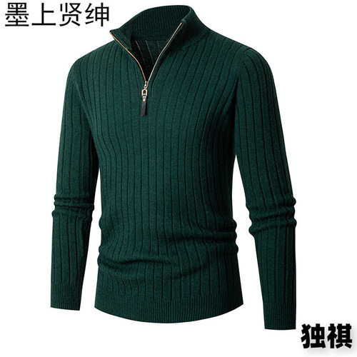 2026menclothes外贸秋