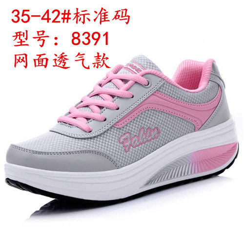 2026shoewomen年春夏季