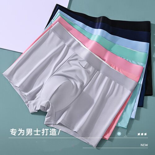 2026womenclothes冰丝