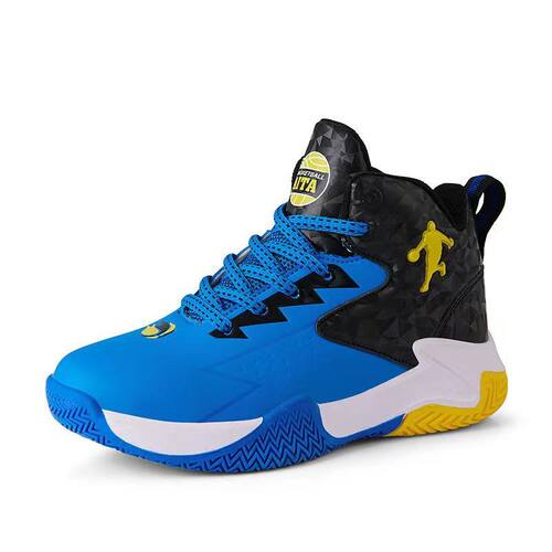 2026shoeformen儿童篮