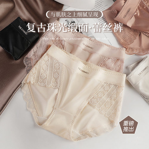 2026womenclothes夏季