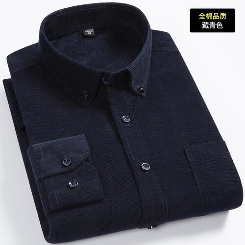 2026menclothes春秋装