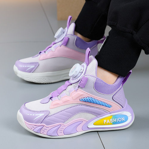 2026shoeformen轻便透