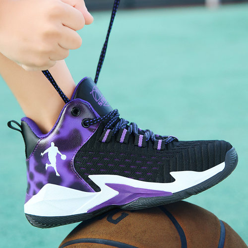 2026shoeformen儿童篮