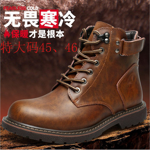 2026shoeformen新款英