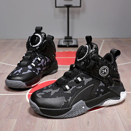 2026shoeformen儿童男