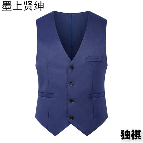 2026menclothes春秋新