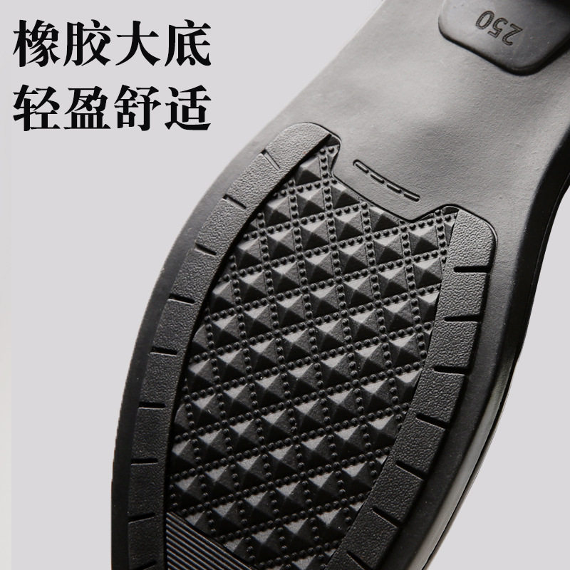 2026shoeformen新款男