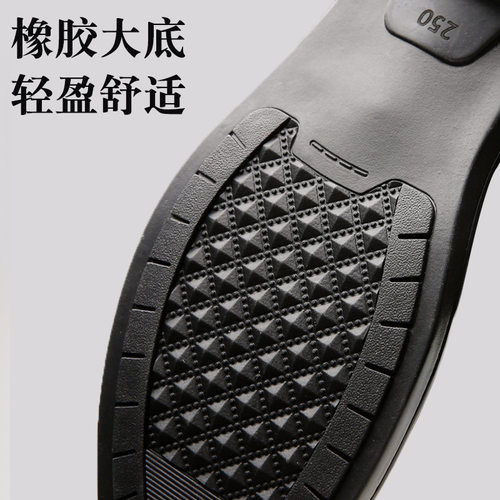 2026shoeformen新款男