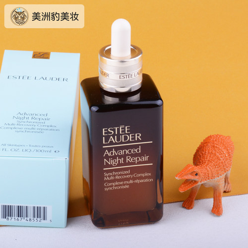 雅诗兰黛小棕瓶精华液修护抗皱