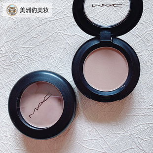 焦点小眼影哑光鼻影修容小眼影眼部打底OMEGA MAC魅可时尚 MATTE