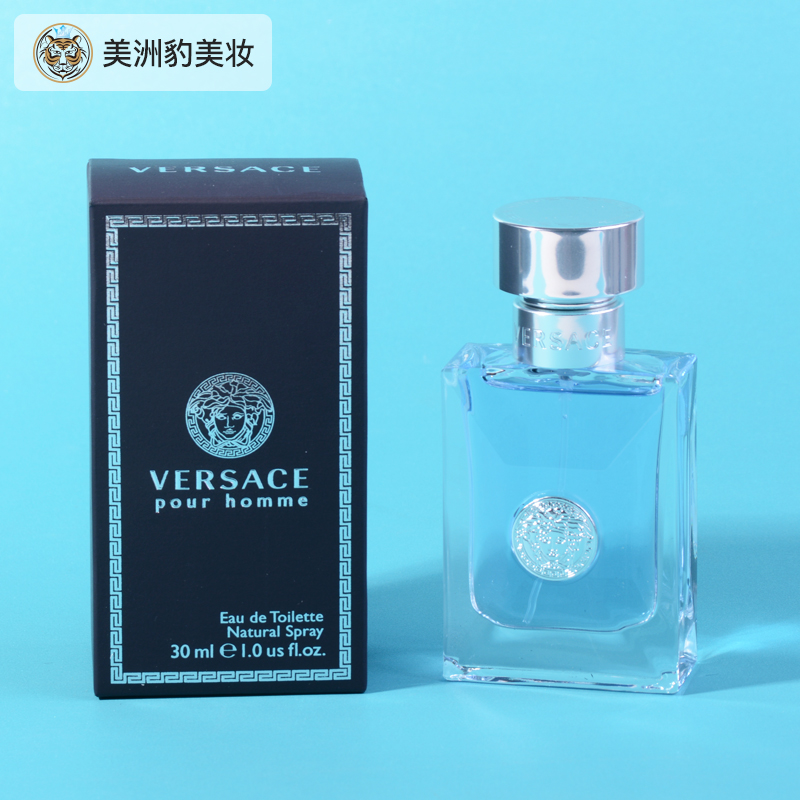 Versace/范思哲经典同名男士淡香水清新30mL 50mL 100mL-封面