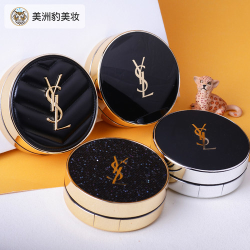 YSL杨树林羽毛钻石皮革气垫粉饼
