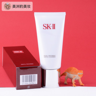 SK-IISK2SKii全效活肤氨基酸洁面乳120g温和保湿控油