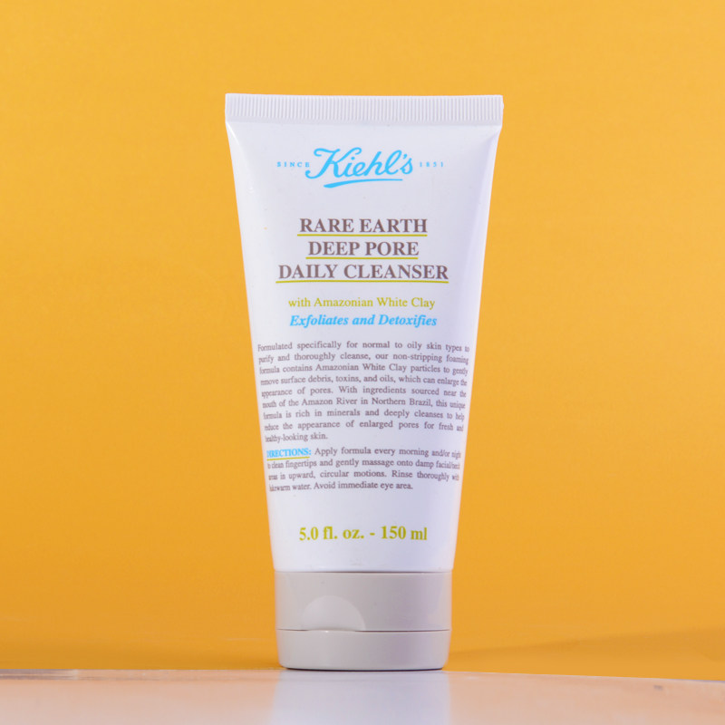 kiehls科颜氏亚马逊白泥净致洁面乳温和泡沫清洁毛孔黑头150ml