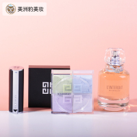 Givenchy纪梵希四宫格明星散粉小羊皮小粉皮红丝绒口红套装