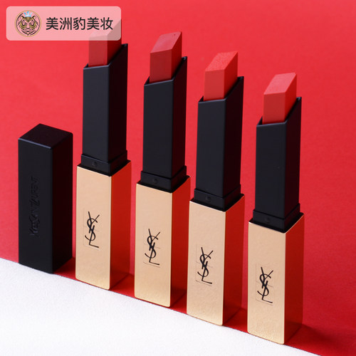 ysl圣罗兰细管纯口红小金条