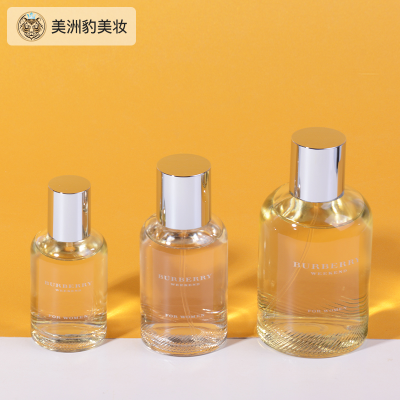 BURBERRY/博柏利巴宝莉周末女士浓香氛 清新花香调香水EDP 50ml