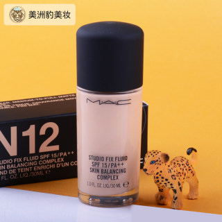 MAC/魅可定制柔雾无瑕粉底液N12遮瑕保湿轻透持久控油30ml