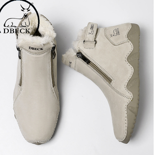 公羊联盟公羊牛牛女鞋2025新款马丁靴女士真皮鞋高帮冬季加绒短靴