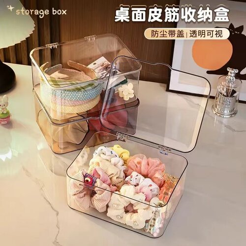 发饰收纳盒桌面大容量