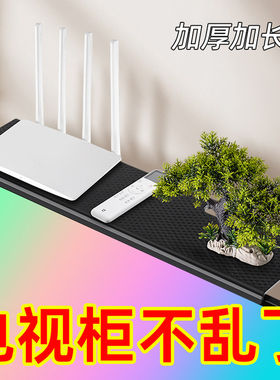电视机背部置物架电脑显示器收纳架免打孔支架放机顶盒wifi的架子