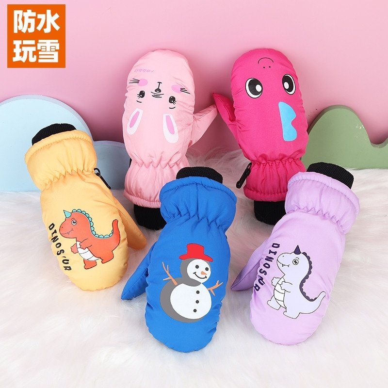 3-10岁冬天儿童闷子并指包指加厚棉保暖防风防水玩雪卡通滑雪手套