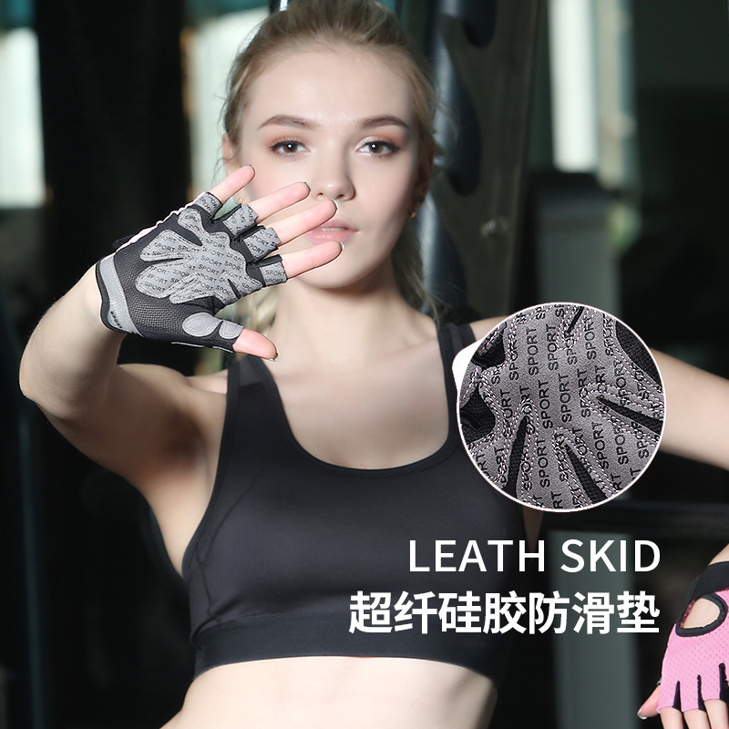 健身手套护腕一体运动训练女士防滑防起茧减震半指手套男引体向上
