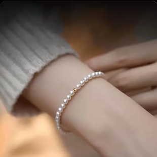 珍珠手链女不掉色极细金珠子珍珠手链女正圆弹力绳米珠叠戴手串饰