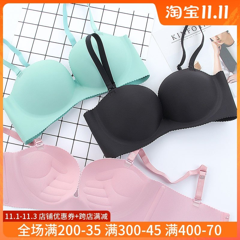 欧美1/2半杯手掌款无痕文胸内衣 一片式可拆卸肩带掌托厚小胸聚拢在类目 女士内衣/男士内衣/家居服, 文胸中 - 来自Buy2taobao.com提供专业的淘宝代购服务