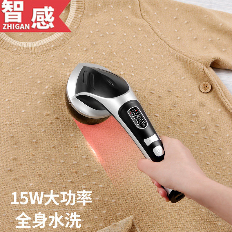 毛球修剪器打毛机去球快速又干净