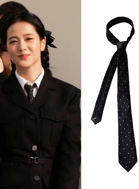 jisoo同款复古黑色波点领带质感商务休闲百搭小圆点领带韩版