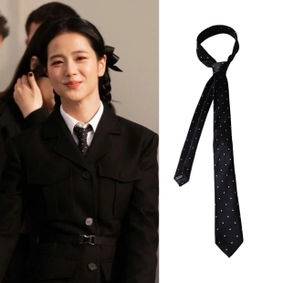 jisoo同款 复古黑色波点领带质感商务休闲百搭小圆点领带韩版