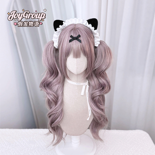 假发物语+ 偶像宣言虎口夹紫色卷发双马尾日系萌洛丽塔软妹可爱jk